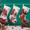 Gift Bag Christmas Decorations Stocking Pendant