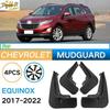 4 шт. Брызговики Крыла Грязезащитные Щитки Подходят Для 2018- Chevrolet Equinox