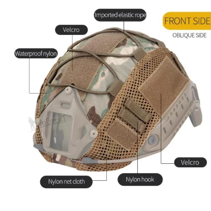 Тактический чехол для шлема с эластичным шнуром для шлема FAST Airsoft Paintball Wargame Gear CS MH PJ BJ Helmets Cover 15 цветов