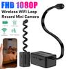 Y21 Мини-камеры с циклической записью Беспроводная WiFi-камера 1080P HD Видеоаудиорегистратор Камера видеонаблюдения для обеспечения безопасности