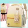Милый детский разноцветный рюкзак из Оксфорда с яркими буквами и мягкими плечевыми ремнями для детей из детского сада