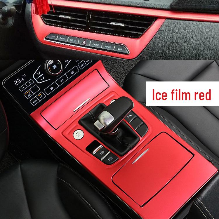 Hongqi H5 Interior Console and Gear Lever Protection Film (2018-2020 Models)