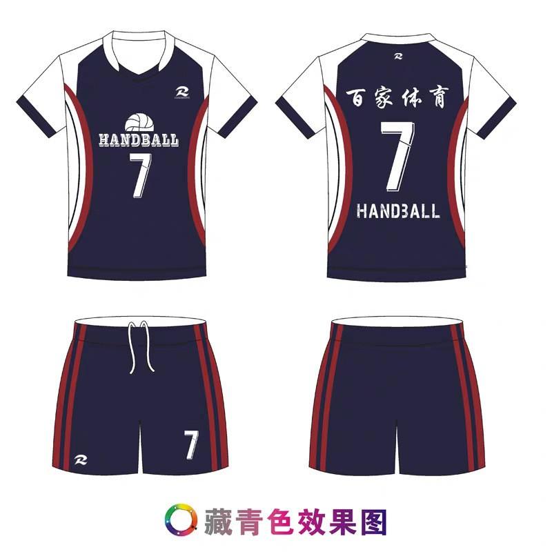 Men Women Volleyball Uniform Set Breathable Quick Dry Team Training Shirts Striped