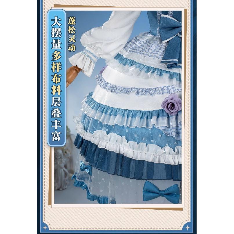 Identity V Gardener Cosplay Gothic Lolita Wedding Dress Cosplay Costume for Women, Halloween Party Dress