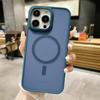 Новый продукт для Apple 16promax Магнитный чехол для телефона для IPhone 15, чувствительный к коже, высококачественный, противоударный, полупрозрачный
