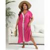 Holiday Beach Cover-Ups Plus Size Women's Cover Up Hand Hooked Clashing Colour Splicing Deep V Split Dress