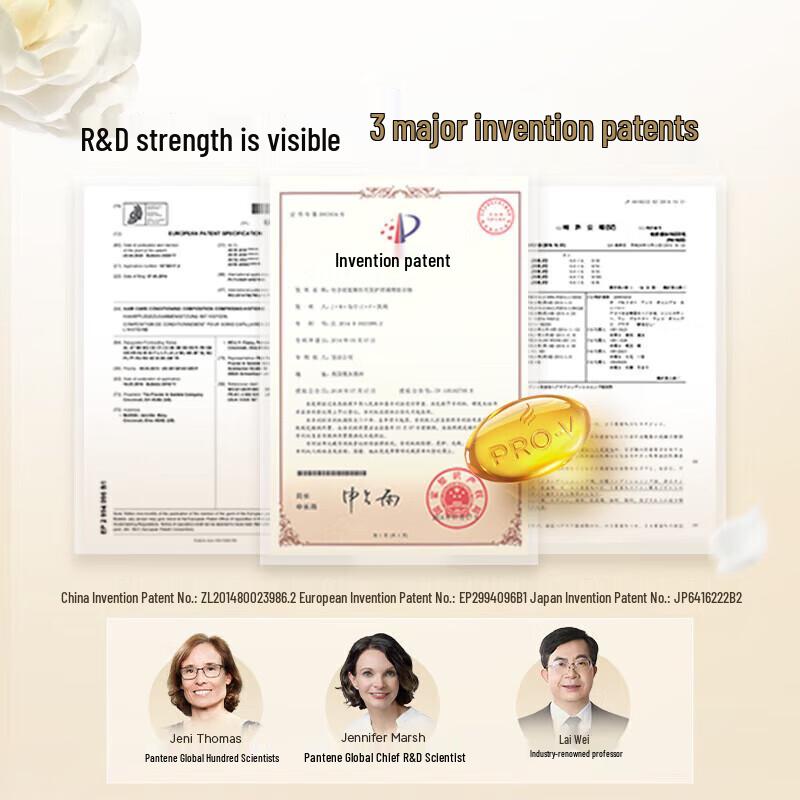 Pantene 3 Minute Miracle Jasmine & Camellia Scent Conditioner 160ml