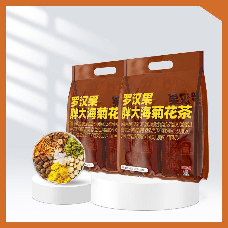 Luo Han Guo Pang Da Hai Chrysanthemum Tea Smoker's Tea Health Tea Bag