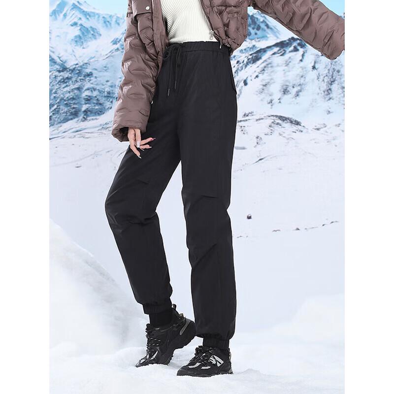 SNOWFLYING Youth White Duck Down Thermal Pants