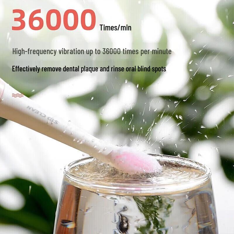 SID Adult Electric Toothbrush