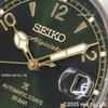 Seiko PROSPEX Alpinist Механические Автоматические Часы SBDC211 Ограниченная Серия Распространение в Основных Магазинах Мужские Наручные Часы