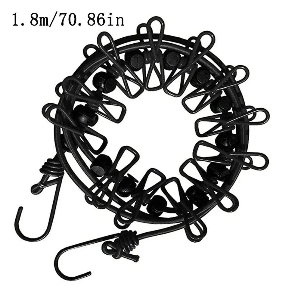 Портативный крючок для бельевой веревки с зажимом для путешествий, отеля. Сушка одежды без сверления, ветрозащитный и незаменимый в поездке.