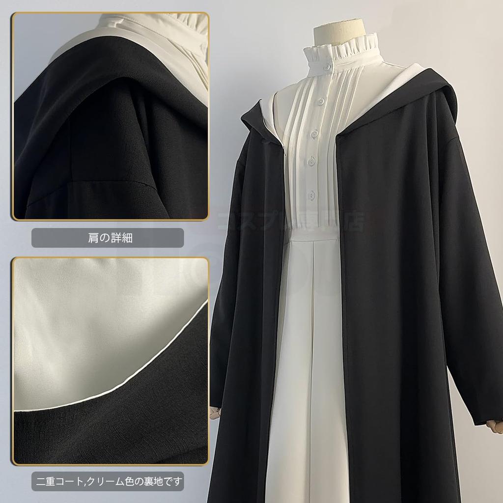 HOLOUN Фрирен Ферн Косплей Аниме Хэллоуин Праздник Размер Маленький Костюм, Костюм, Подарок,