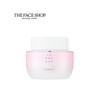 The Face Shop Yehwadam Plum Blossom Revitalizing Cream 50ml