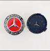 ATOW5 4 replacement parts of 75mm wheel hub cover logo, car wheel center cover wheel outer sticker, suitable for Mercedes Benz A, B, C