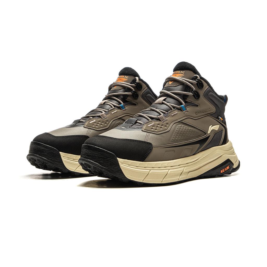 Li Ning Star Path 2 Амортизирующие Скользкие Устойчивые к истиранию Упругие Средние Повседневные Кроссовки Унисекс Umber AGLV079-3