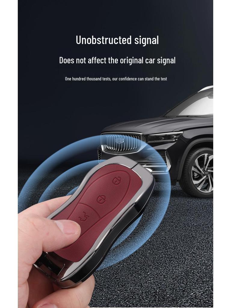 Чехол для ключа Geely KNEWSTAR 001: Подходит для Xingyue S, Boyue Pro, моделей на новой энергии - Металлический чехол-брелок и пряжка.