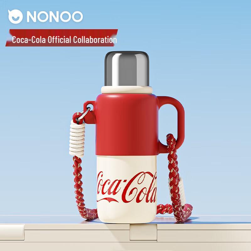 Термобутылка NONOO Coca-Cola Red 970 мл с двумя отделениями