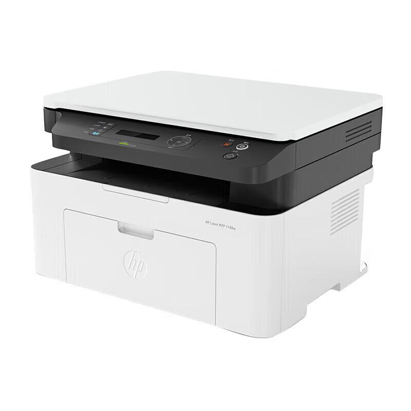 HP LaserJet Multifunction Printers CN plug (adapter included)