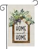 Garden Ags, Welcome Garden Ag, Oral Home Sweet Home Ag Double-Sided Ags for Farmhouse Yard Outdoor Ag-12 X 18inc