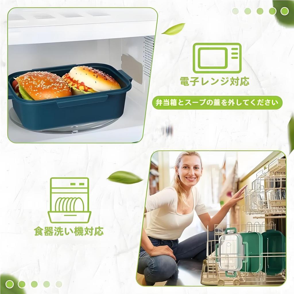 IOLOYU [Не содержащая БФА высококачественная смола] Ланч-бокс 1250 мл, 2-ярусный, большой вместимости, для микроволновой печи, подходит для мужчин и женщин, мальчиков и девочек, начальная школа