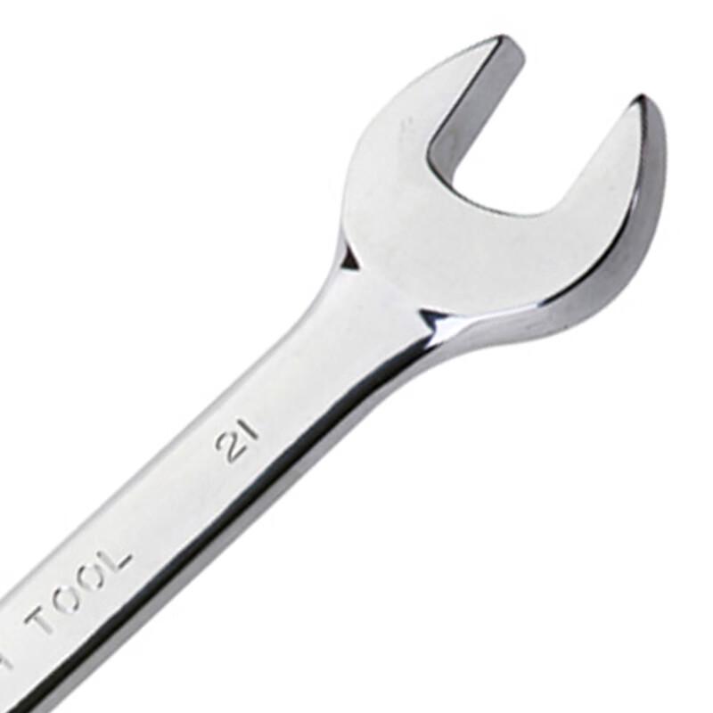 JETECH Double Open-End Wrench