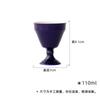 110ml Original Mineral Colored Glaze High Footed Teacup Creative Tea Bowl Cute Cup Tea-tasting Smelling Cup Chazhan Master Cups