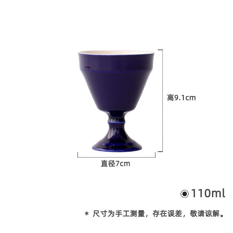 110ml Original Mineral Colored Glaze High Footed Teacup Creative Tea Bowl Cute Cup Tea-tasting Smelling Cup Chazhan Master Cups