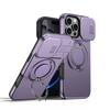 Бронированный чехол для iPhone 17 16 15 14 13 12 Pro Max Plus 17Air, прочный, с магнитной подставкой, с защитной крышкой для камеры