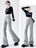 Американские ретро-клеш брюки для женщин, осенние элегантные облегающие спортивные брюки, серые мешковатые спортивные брюки полной длины