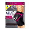 MediQttO Pelvic Pelvic Support, Hip-Lifting Girdle, L-Sized Shorts, Correction, Compression.