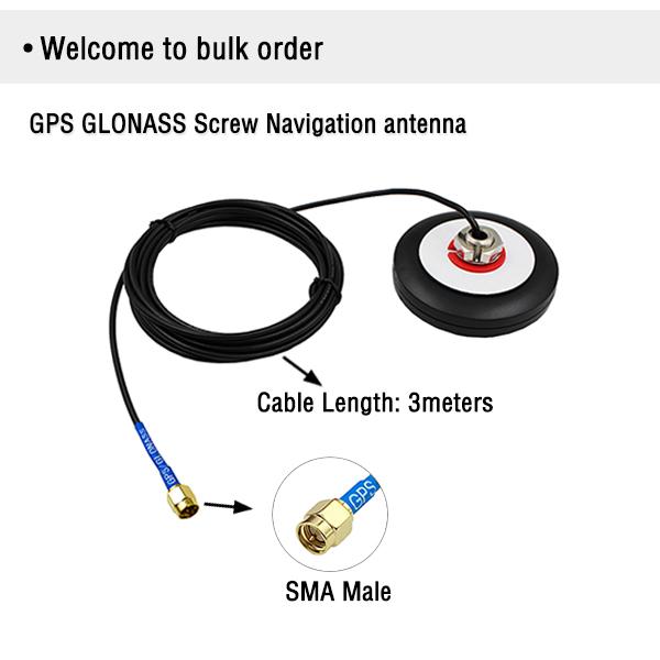 GPS GNSS Glonass Antenna Car magnet screw for Car DVD GPS Navigation