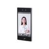Dahua 8-inch Smart Face Recognition Access Control Terminal CN plug (adapter included)