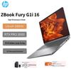 HP Рабочая станция ZBook Fury G1i 16 (Китайская версия)