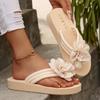 Модные Модные Шлепанцы на Плоской Подошве с Цветочным Декором для Женщин 2025 Лето Легкие Нескользящие Сандалии Женские Удобные Шлепанцы с Перемычкой для Пляжа