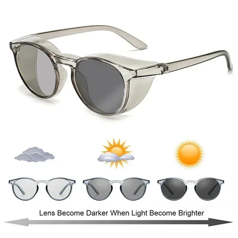 Защитные поляризационные фотохромные солнцезащитные очки с боковыми щитками, блокирующие синий свет, гипоаллергенные, с защитой от запотевания и ветра, брызгозащитные очки