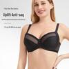 Cross-Border Plus Size Women's Anti-Sagging, Breathable Mesh Bra - Large Bust Support