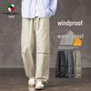 VANCAMEL Men's Outdoor Casual Straight Cargo Pants