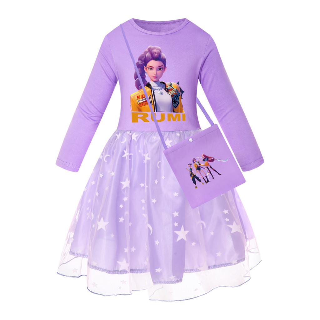 Kids Girls Anime Cartoon POP Singer Super Star Rumi Zoey Mira Print Mesh Rainbow Round Neck Casual Cotton Dress