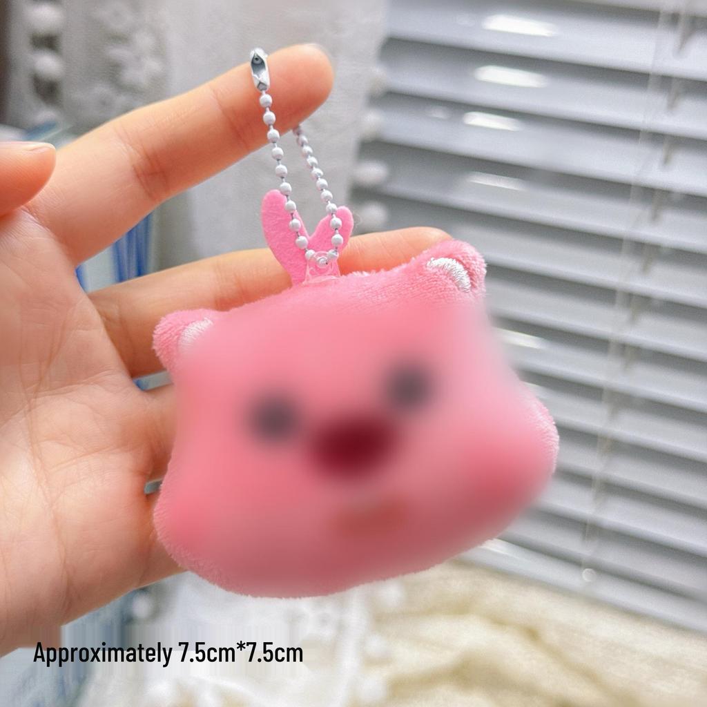 Plush Keychain Charm: Small Pendant Doll for Events & Street Stalls