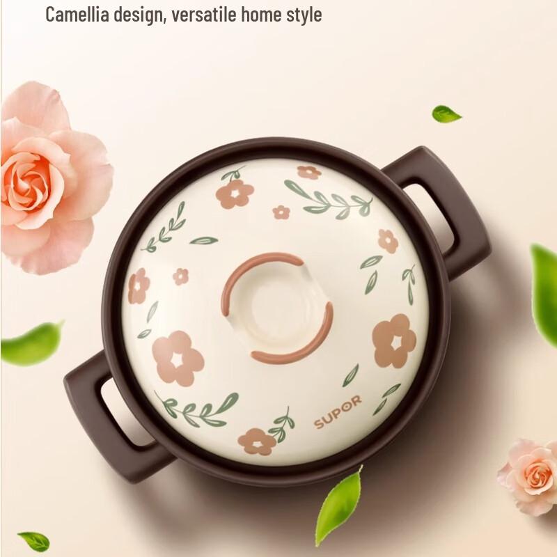 Supor Ceramic Claypot 2.0L
