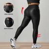 PU Leather Pants Plus Size Pocket Style Casual Leggings High-Waisted Yoga Sports Tight Leggings