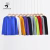 Kids' Spring/Autumn Korean Long-Sleeve Cotton T-Shirt - Boys' Solid Color Top