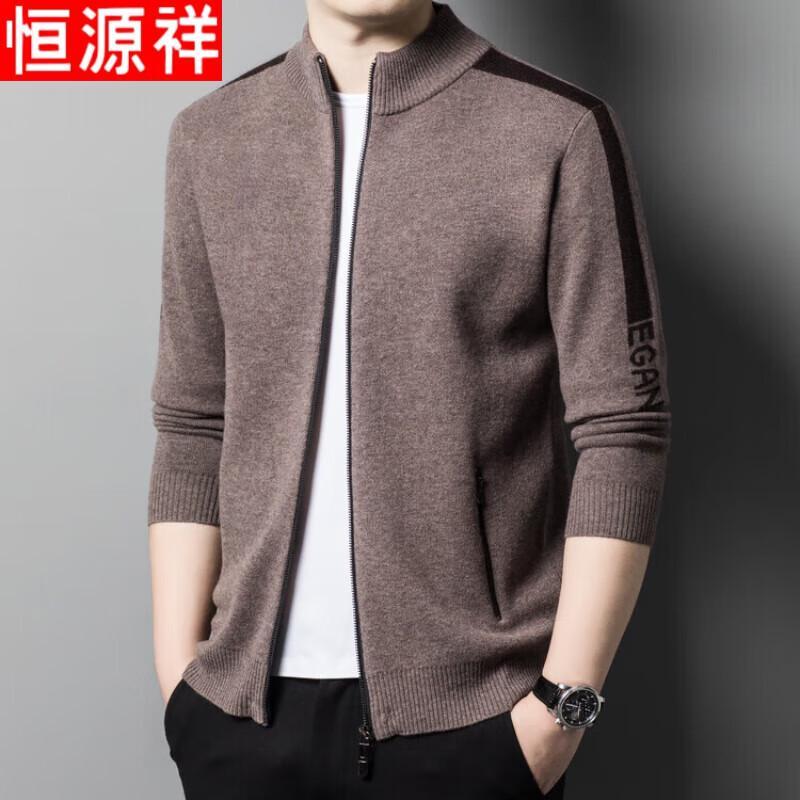Hengyuanxiang Мужской кардиган на молнии с воротником-стойкой из 100% шерсти