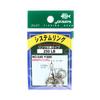 Yarie Джеспа М. 546 Комби-кольца, размер 250 фунтов, 3 шт. (3444)