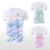 Men Women Badminton Shirt Quick Dry Breathable Sport T-Shirt Short Sleeve Training Jersey Team Uniform Custom Print