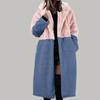 Women's Long Color Blocking Fashionable Winter Loose Flip Collar Plush Jacket