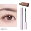 Грязь. Новая тушь для ресниц New Inspire Long Lash Curling 01/Черная