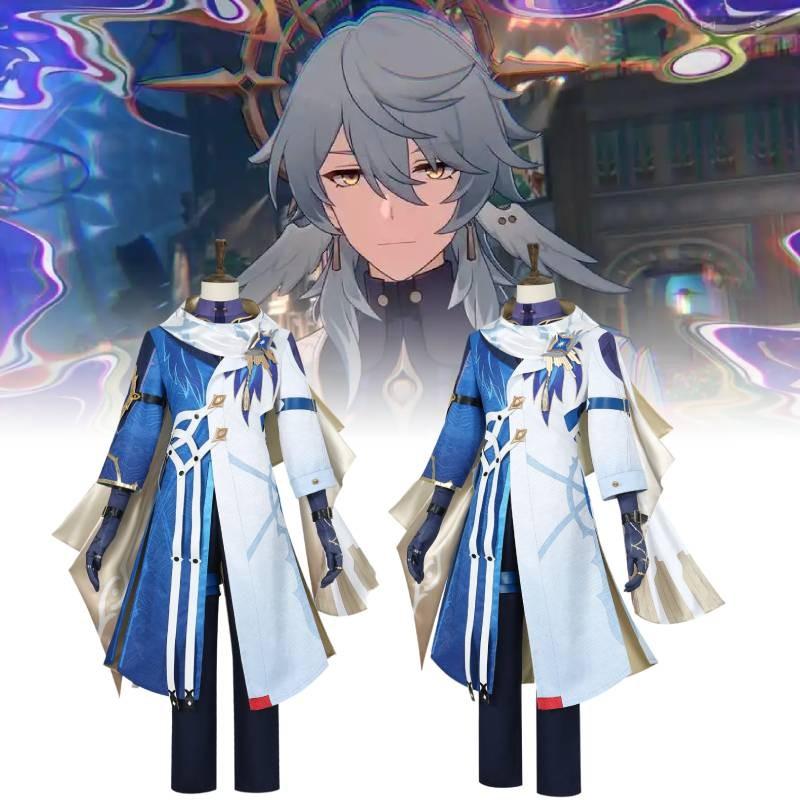 Косплей костюм Хонкай Рейл Стар Воскресенье Набор Аксессуары для вечеринки Модный подарок Фанатам
