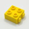20pcs 22885 Modified 1x2x1 2/3 with Studs On 1 Side Building Block Toy Compatible Small Particle MOC Parts Creative High-Tech Spare Toys